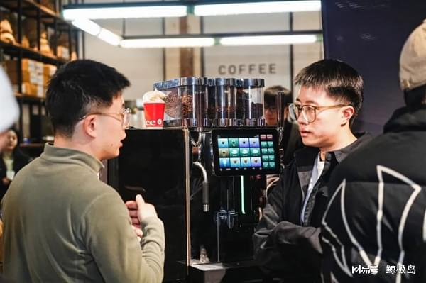 动咖啡机Master进修课2024圆满麻将胡了咖啡与调酒的奇妙融合咖博士全自(图2)