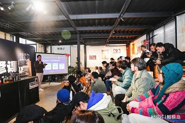 动咖啡机Master进修课2024圆满麻将胡了咖啡与调酒的奇妙融合咖博士全自(图11)