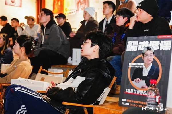 动咖啡机Master进修课2024圆满麻将胡了咖啡与调酒的奇妙融合咖博士全自(图13)