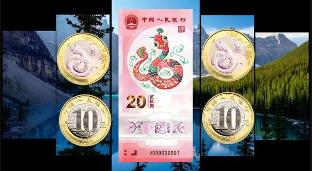 500元蛇钞大开门号码币值钱了！麻将胡了单张8500起全偶16(图4)