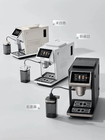 百胜图全自动咖啡机LX系列重磅来袭！麻将胡了试玩平台颠覆咖啡生活新体验：(图4)