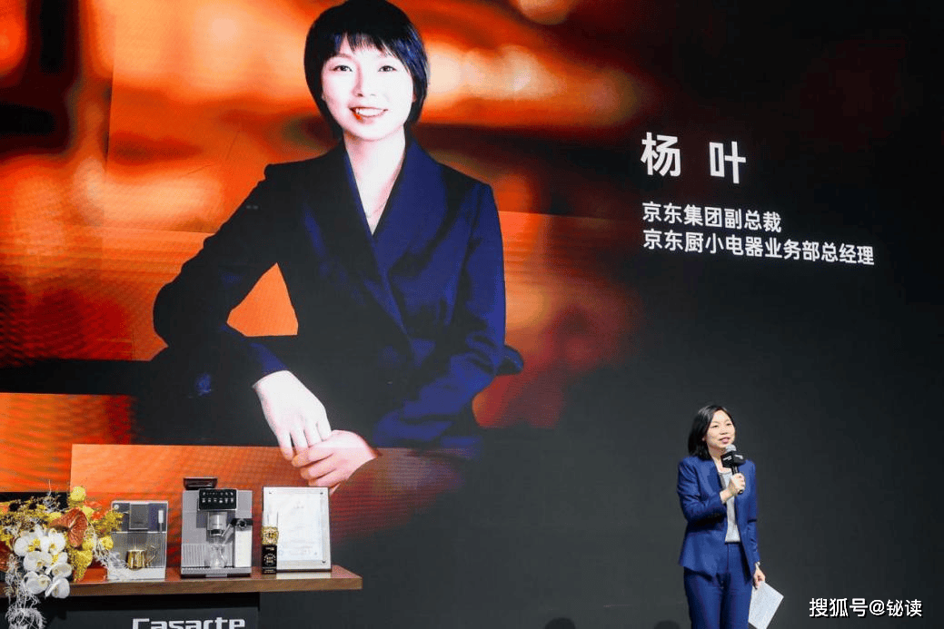 机亮相 AI智萃技术引领家用咖啡机新纪元PG电子麻将胡了模拟器卡萨帝金杯系列咖啡