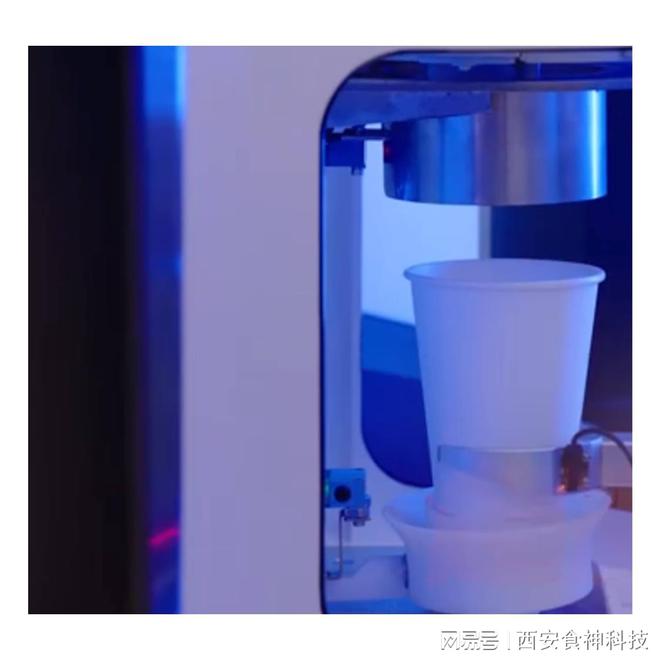 ：全自动咖啡机的盈利秘籍！麻将胡了2咖啡机成本分析(图2)
