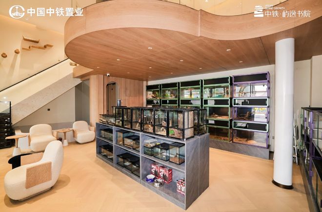 处)网站-屿逸书院-2025新首页-咨询详情PG电子麻将胡了2模拟器中铁屿逸书院(售楼(图7)