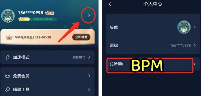 服保姆级游玩攻略解决游戏卡顿延迟等问题麻将胡了模拟器胜利女神NIKKE国际(图4)