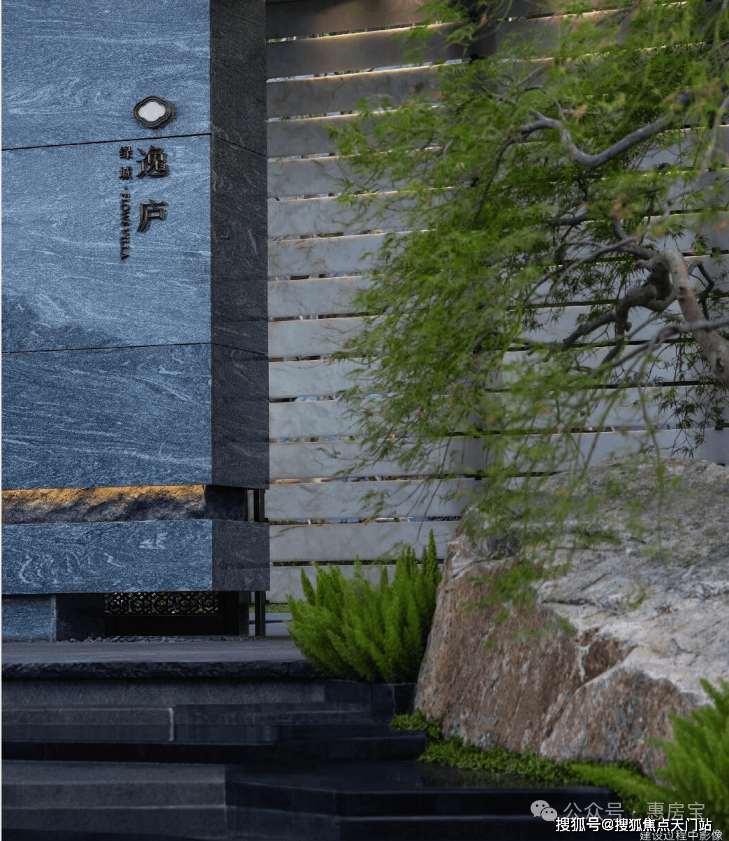 绿城逸庐售楼处电话在售户型最新价格周边配套容积率小区详情PG电子麻将胡了2模拟器绿城逸庐欢迎您2025首页网站(图10)