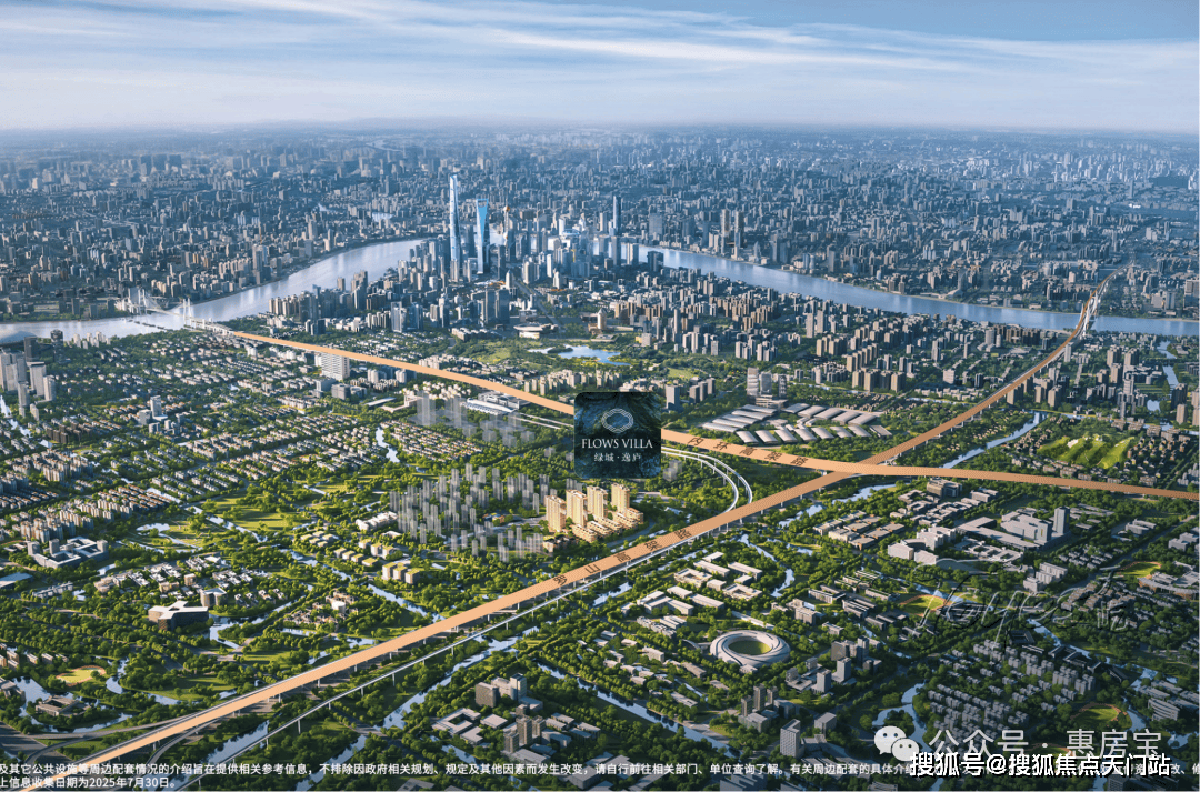 绿城逸庐售楼处电话在售户型最新价格周边配套容积率小区详情PG电子麻将胡了2模拟器绿城逸庐欢迎您2025首页网站(图26)