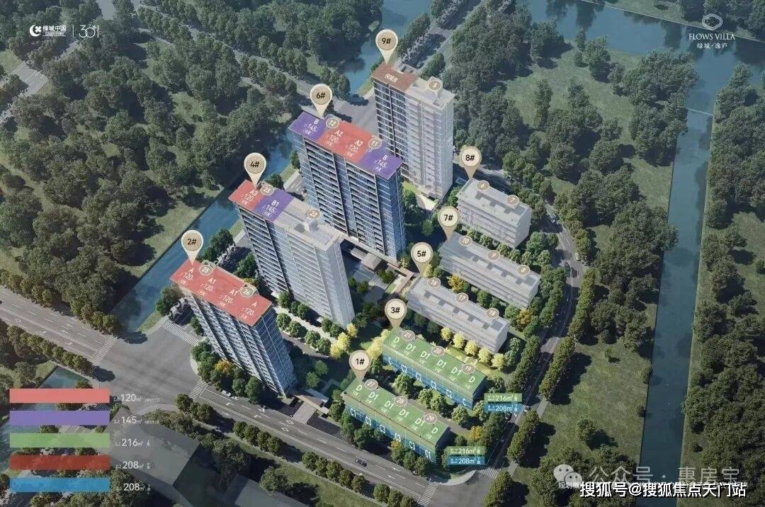 绿城逸庐售楼处电话在售户型最新价格周边配套容积率小区详情PG电子麻将胡了2模拟器绿城逸庐欢迎您2025首页网站(图44)