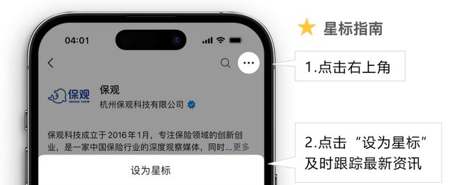 邮件的中国邮政赚钱的密码写在金融生态里PG麻将胡了试玩金融版图再扩张:亏钱送(图2) 邮件的中国邮政赚钱的密码写在金融生态里PG麻将胡了试玩金融版图再扩张:亏钱送(图2)